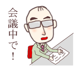 Hiroshima's dad Ver.2 sticker #11006879