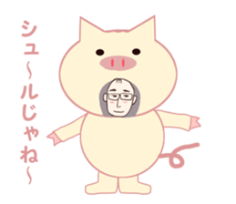 Hiroshima's dad Ver.2 sticker #11006881