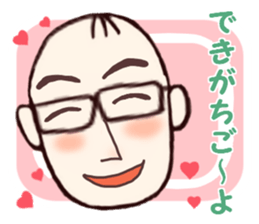 Hiroshima's dad Ver.2 sticker #11006883