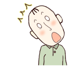 Hiroshima's dad Ver.2 sticker #11006889