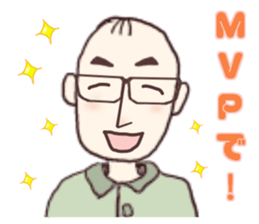 Hiroshima's dad Ver.2 sticker #11006896