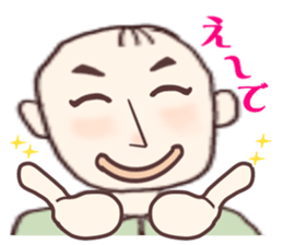 Hiroshima's dad Ver.2 sticker #11006898