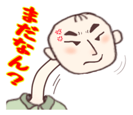 Hiroshima's dad Ver.2 sticker #11006900