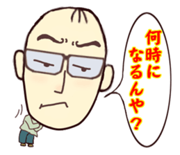 Hiroshima's dad Ver.2 sticker #11006901