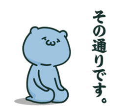 Alpaca and bear! sticker #11006918