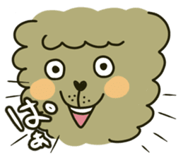 Alpaca and bear! sticker #11006939