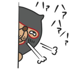 Alpaca and bear! sticker #11006940