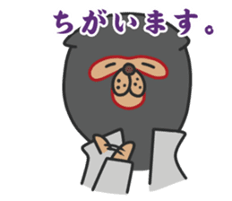 Alpaca and bear! sticker #11006943