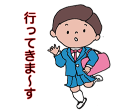 Longing to women's football player sticker #11007105