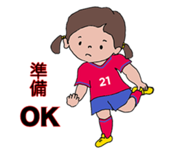 Longing to women's football player sticker #11007110