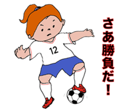 Longing to women's football player sticker #11007111