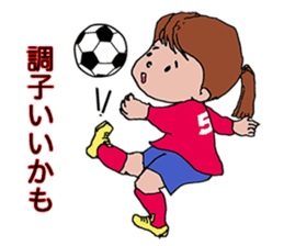 Longing to women's football player sticker #11007112