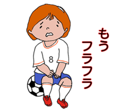 Longing to women's football player sticker #11007114