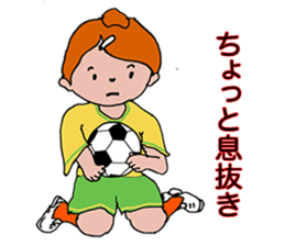 Longing to women's football player sticker #11007116