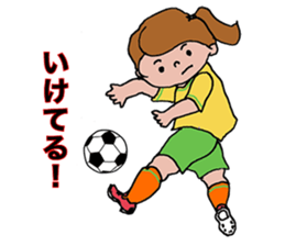 Longing to women's football player sticker #11007117