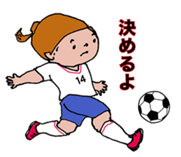 Longing to women's football player sticker #11007118