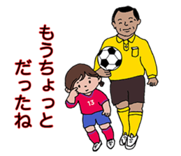 Longing to women's football player sticker #11007119