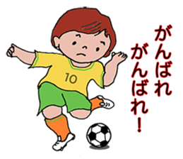 Longing to women's football player sticker #11007120