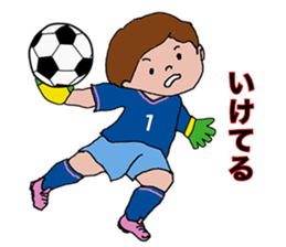 Longing to women's football player sticker #11007121