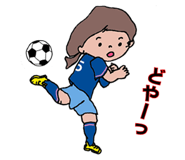 Longing to women's football player sticker #11007122