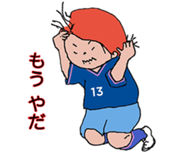 Longing to women's football player sticker #11007124