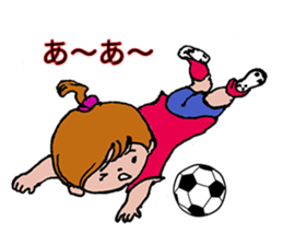 Longing to women's football player sticker #11007125