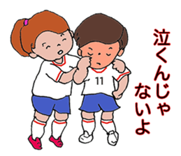 Longing to women's football player sticker #11007127