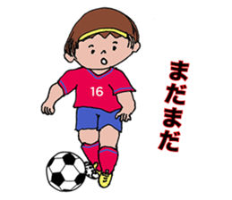 Longing to women's football player sticker #11007129