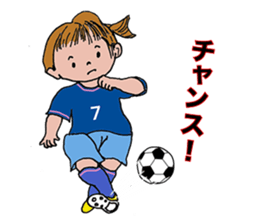 Longing to women's football player sticker #11007130