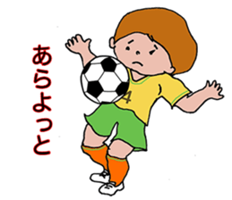 Longing to women's football player sticker #11007133