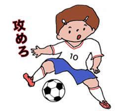 Longing to women's football player sticker #11007134