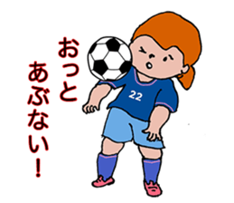 Longing to women's football player sticker #11007135