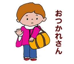 Longing to women's football player sticker #11007136