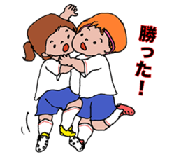 Longing to women's football player sticker #11007137