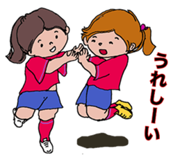 Longing to women's football player sticker #11007138