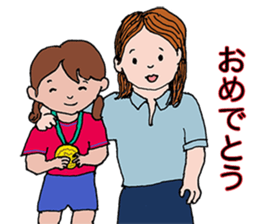 Longing to women's football player sticker #11007143