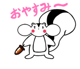 Ricky Smile sticker #11007242