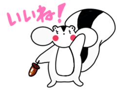 Ricky Smile sticker #11007244