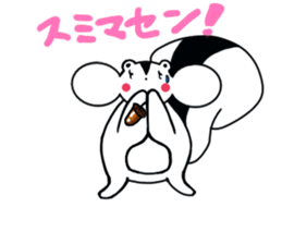 Ricky Smile sticker #11007255