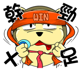 KONI PLANET - PANDA 4 sticker #11007308