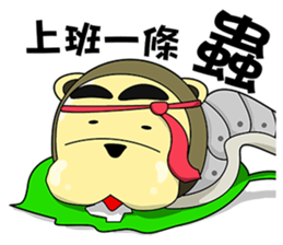 KONI PLANET - PANDA 4 sticker #11007309