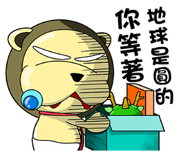 KONI PLANET - PANDA 4 sticker #11007311