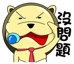 KONI PLANET - PANDA 4 sticker #11007312