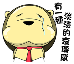 KONI PLANET - PANDA 4 sticker #11007314