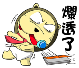 KONI PLANET - PANDA 4 sticker #11007317