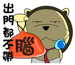 KONI PLANET - PANDA 4 sticker #11007318