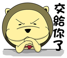 KONI PLANET - PANDA 4 sticker #11007320