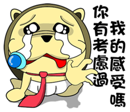 KONI PLANET - PANDA 4 sticker #11007321