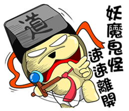 KONI PLANET - PANDA 4 sticker #11007322