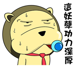 KONI PLANET - PANDA 4 sticker #11007323